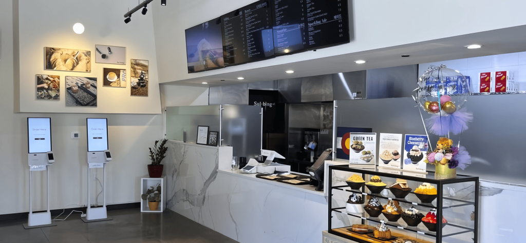 Subling Cafe
